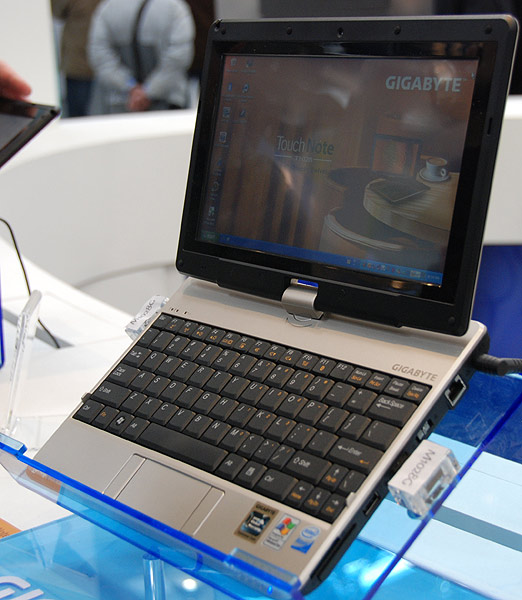 Gigabyte
