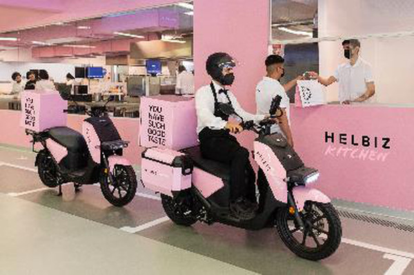 helbizx