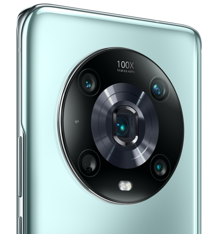 HONOR Magic4 Pro