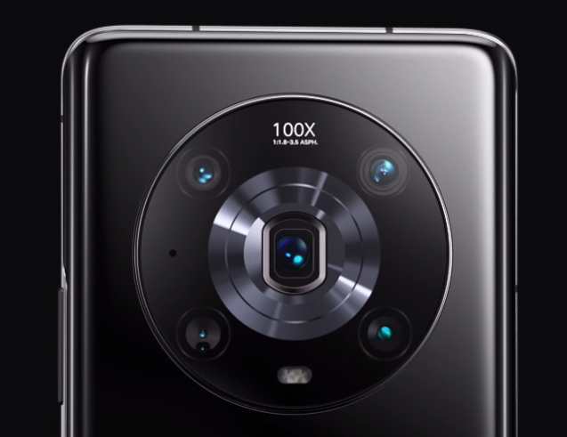 HONOR Magic4 Pro