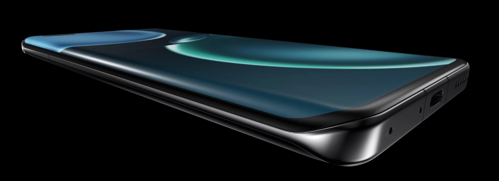 HONOR Magic4 Pro