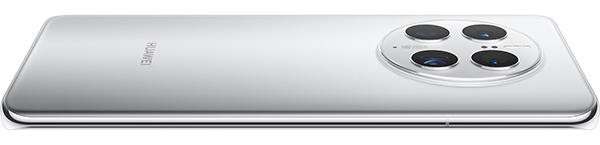 HUAWEI Mate 50 Pro