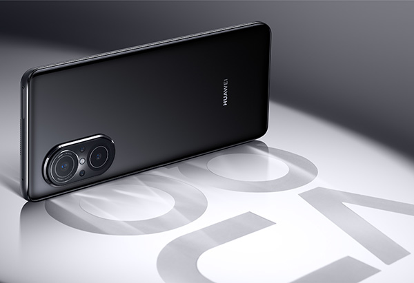 HUAWEI nova 9 SE