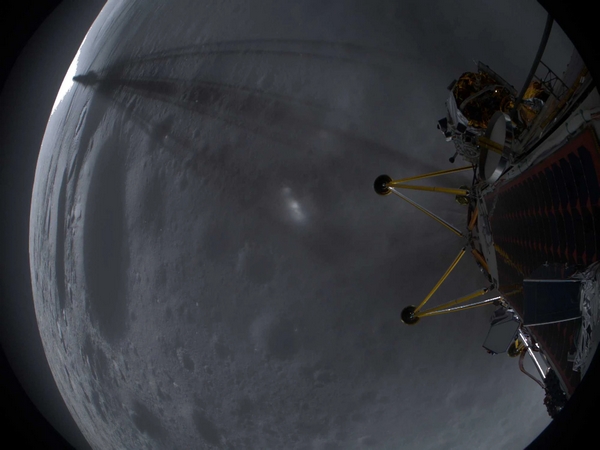 athena lander im-2
