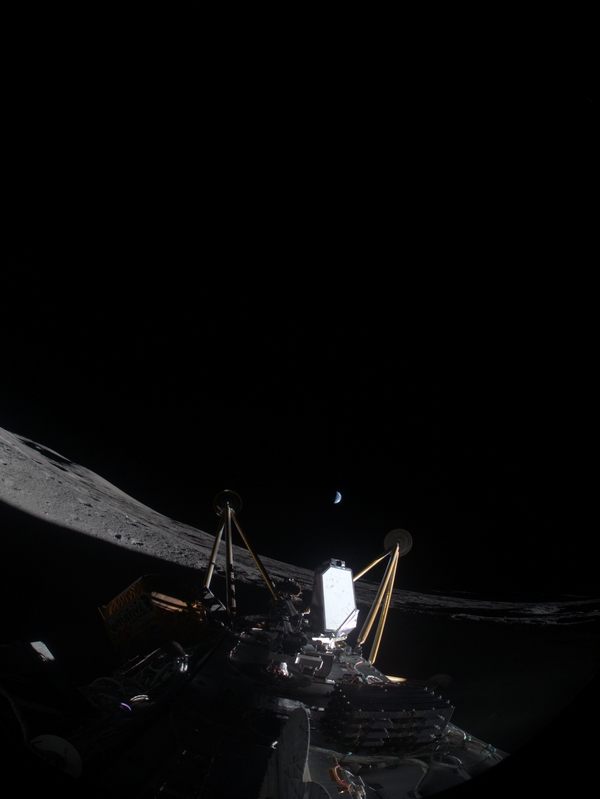 lander luna