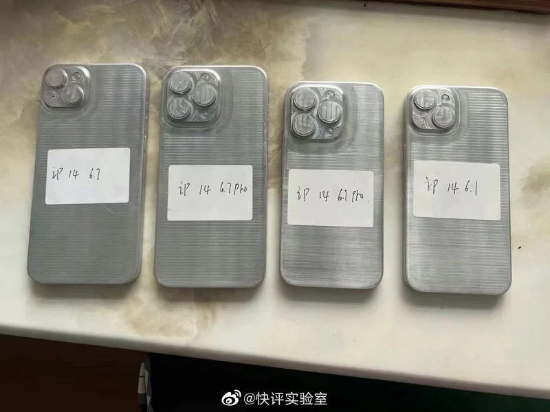 stampi di produzione di tutti gli iPhone 14