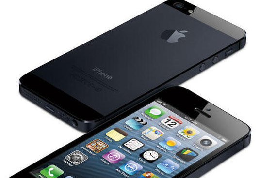 iphone_5_top_bottom.jpg (39991 bytes)