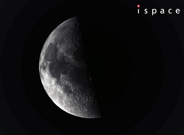 ispace