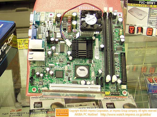 itx_dual_via_1.jpg