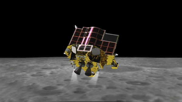 jaxa slim