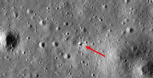lander lunare blue ghost