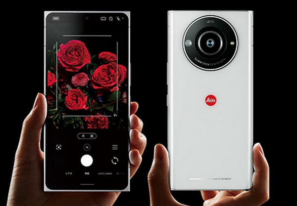 leitz-phone-2