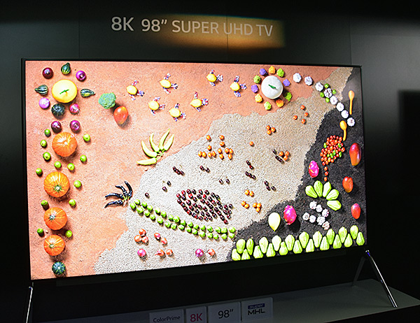 lg_display_8k.jpg (142907 bytes)