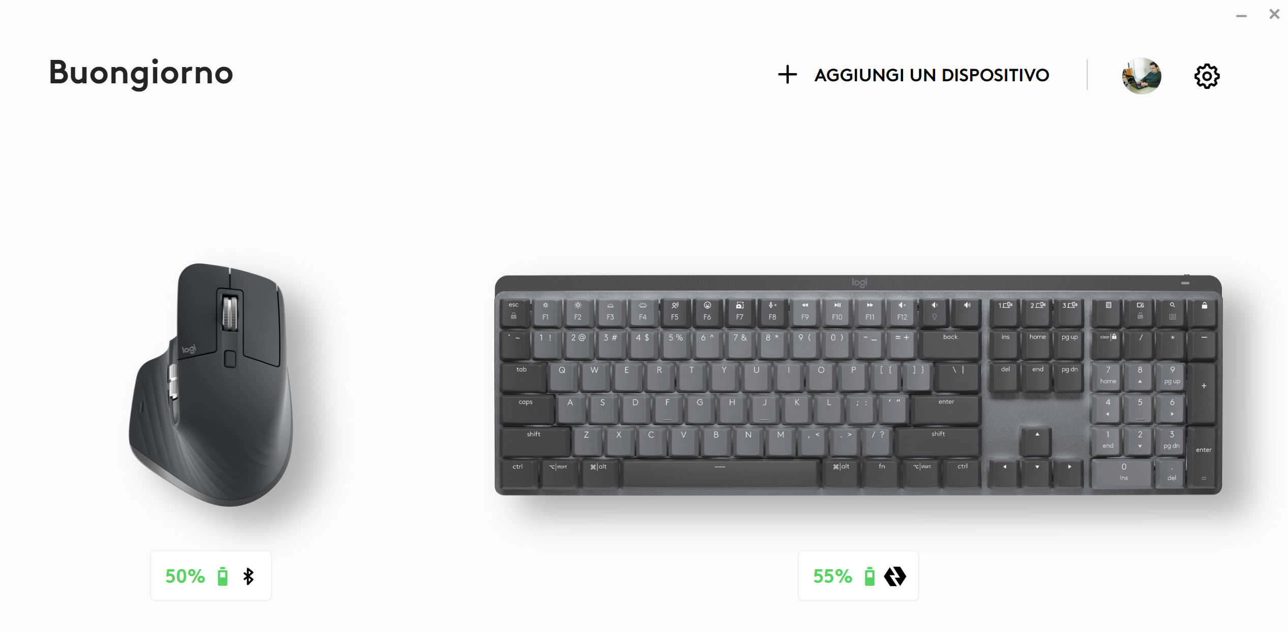 Scrivania Logitech