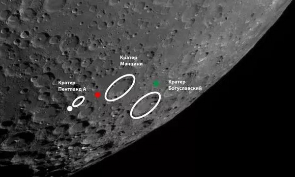 luna-25