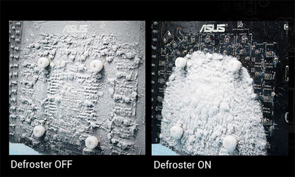 memory_defroster_asus.jpg (85402 bytes)