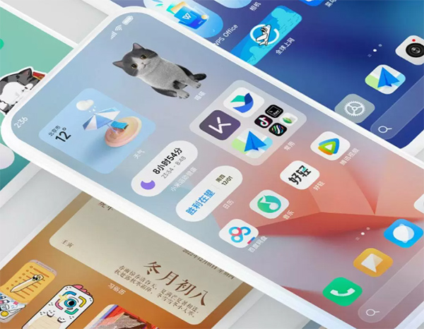 Le novit della MIUI 14