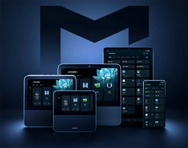 Le novit della MIUI 14