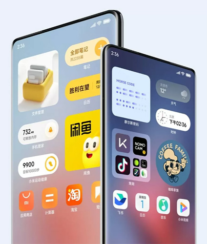 Le novit della MIUI 14
