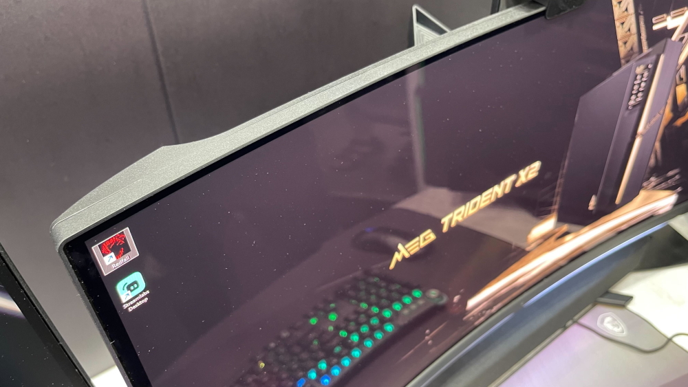 MSI MEG 342C QD-OLED