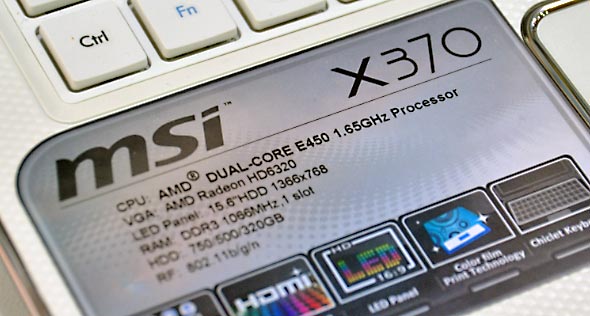 msi_notebook_e450_2.jpg (39110 bytes)