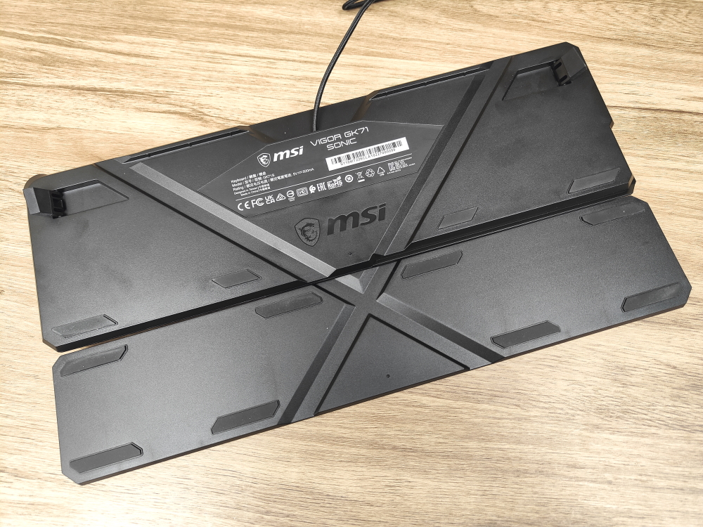 Vigor GK71 Sonic