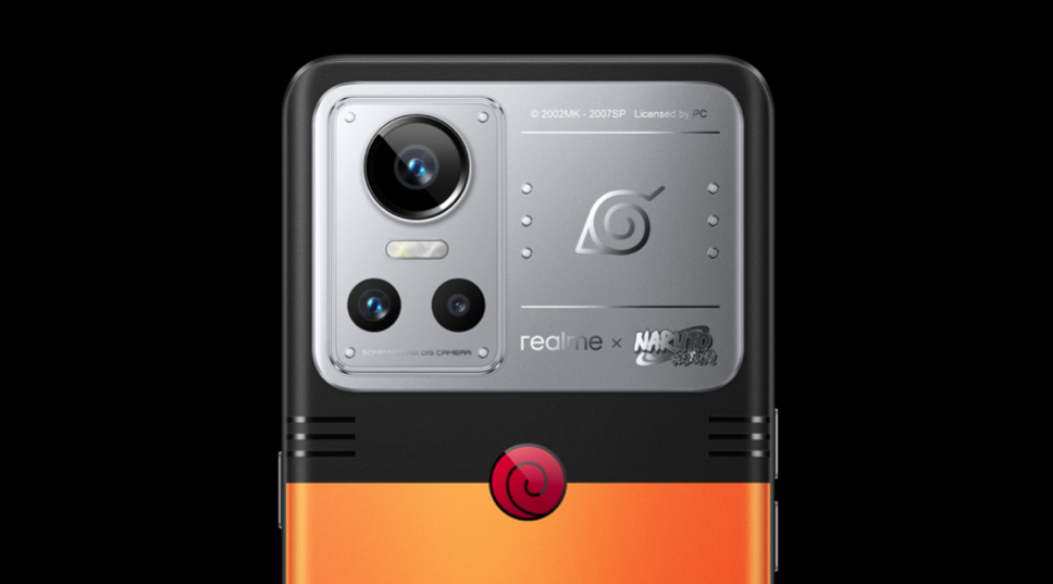 Zune