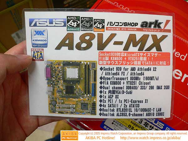 nvmx4.jpg