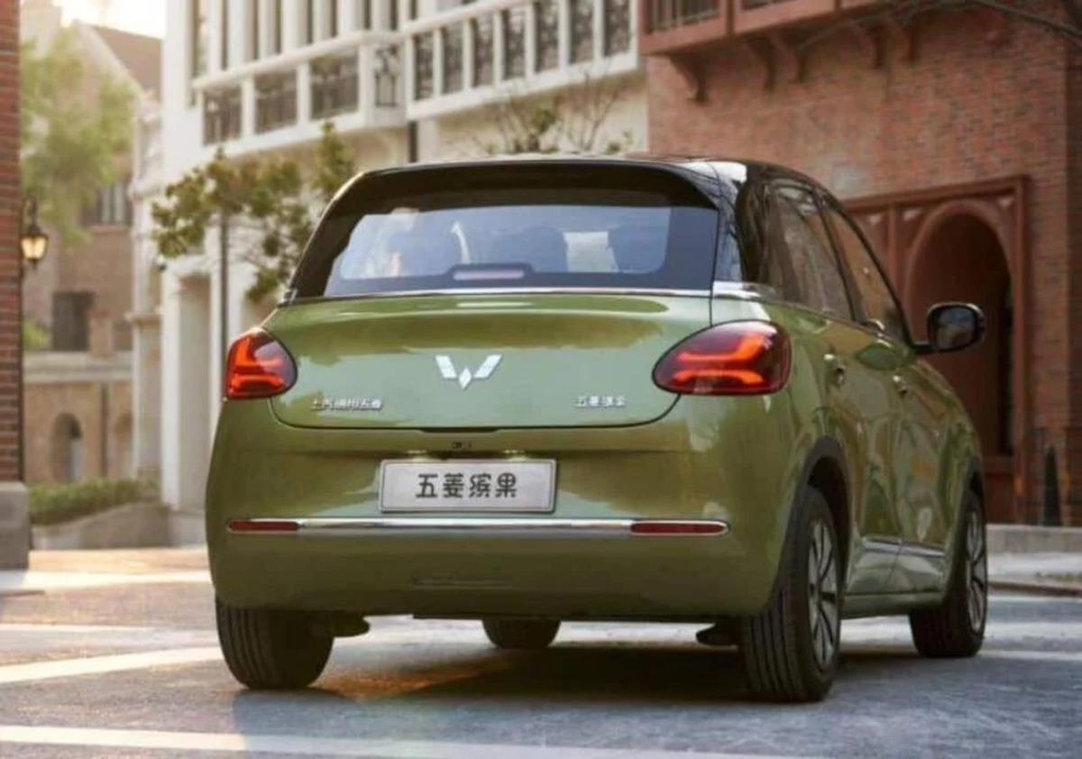 Wuling Bingo