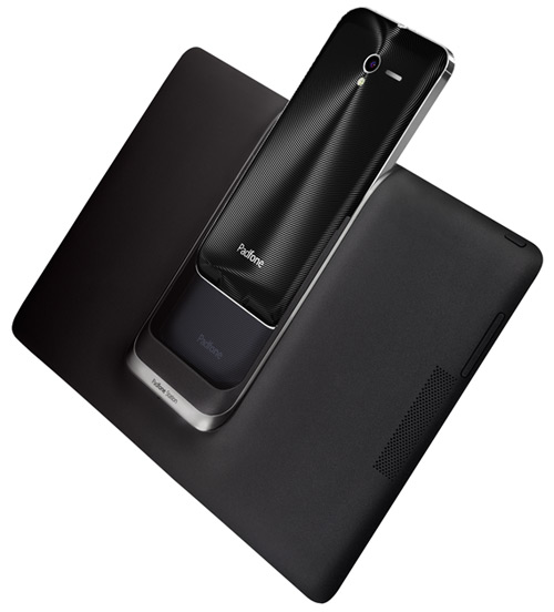 padfone_2_1.jpg (39387 bytes)