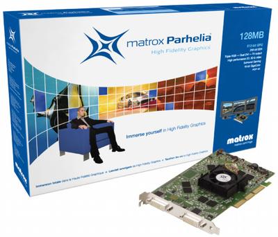 parhelia_box_focus.jpg