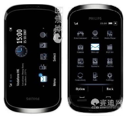 Prossimo un cellulare Philips touchscreen? | Hardware Upgrade