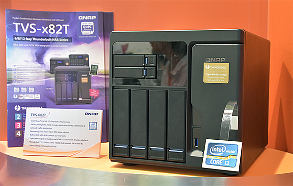qnap_computex_2016_1.jpg (96934 bytes)