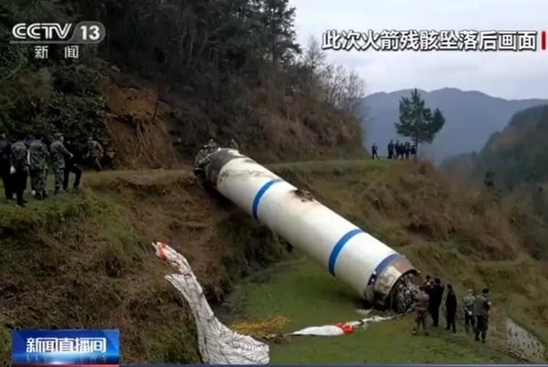 booster cina