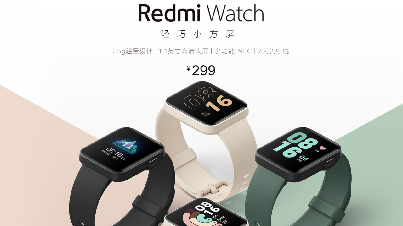redmi smartwatch 3