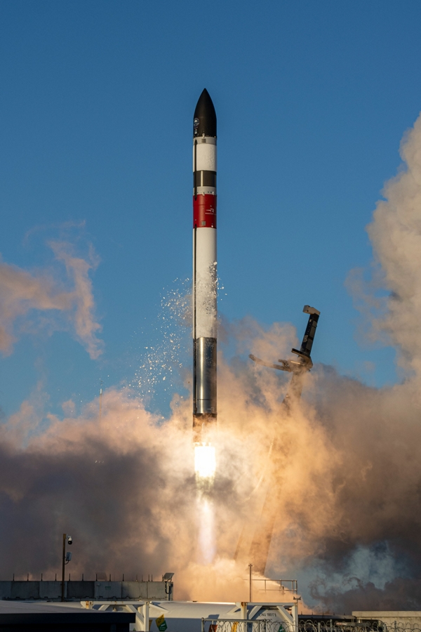 rocket lab