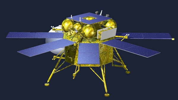 roscosmos boomerang