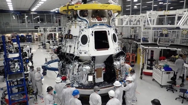 crew dragon
