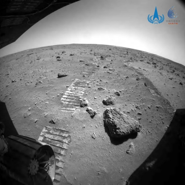 rover zhurong