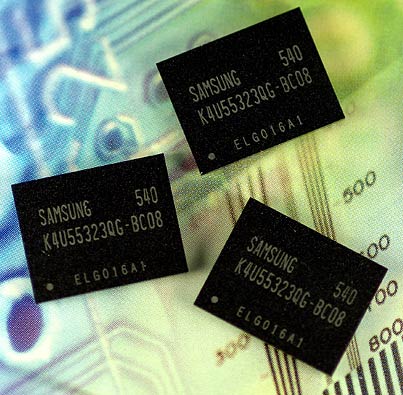 samsung_chip_gddr4.jpg
