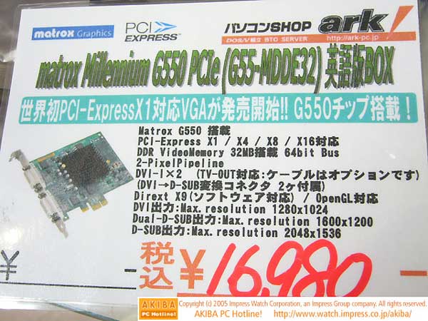 sm552.jpg