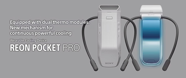 Arriva anche in Italia! Sony Reon Pocket Pro, il raffrescatore indossabile