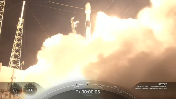 spacex falcon 9
