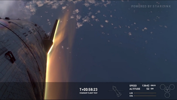 spacex
