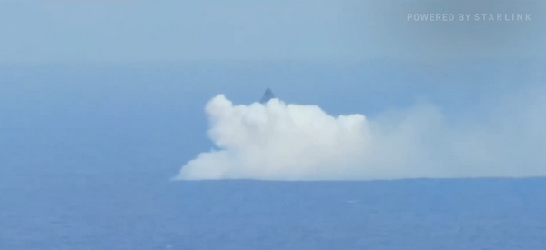 spacex