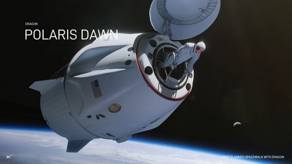spacex