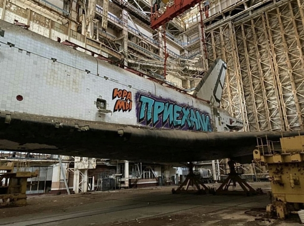 spazioplano buran