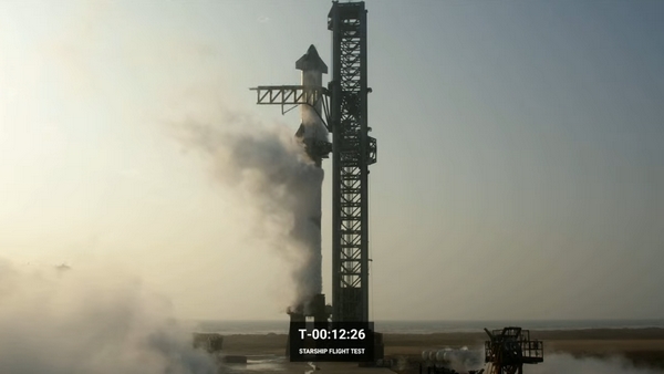 starship launch