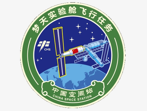 stazione spaziale cinese