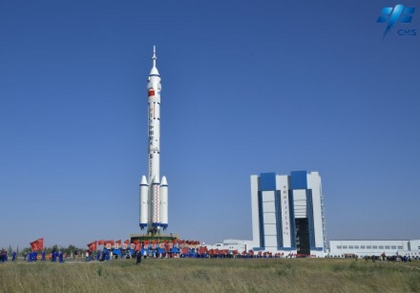 cina spazio